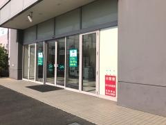 ニトリ　八尾外環状店