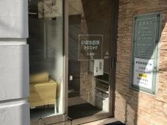 いはら歯科クリニック