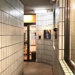 斉藤朗歯科医院
