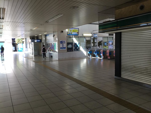 東海大学前駅
