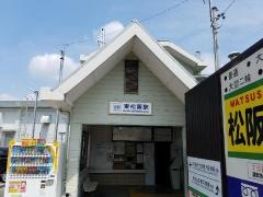 東松阪駅