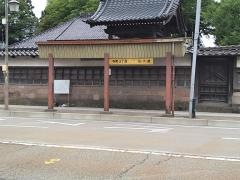 「寺町３」バス停留所