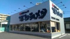鶴亀堂　安城店