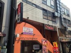 牛繁　練馬店