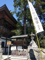 八幡まつり