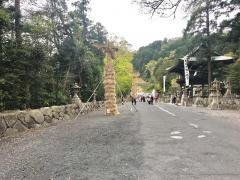 八幡まつり