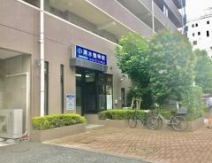 小清水整骨院