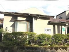 長崎接骨院