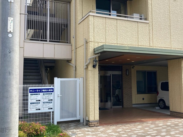 サニーライフ鶴見の施設外観です。