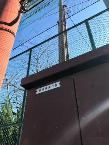 施設写真18