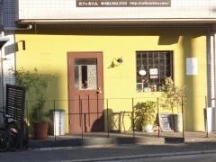 カフェ　カシム