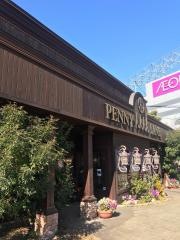 ＢＡＫＥＲＹ　ＰＥＮＮＹ　ＬＡＮＥつくば店
