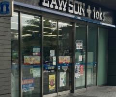 ローソン　ＬＡＷＳＯＮ＋ｔｏｋｓ二子玉川店