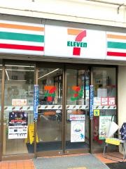 セブンイレブン　鹿児島田上３丁目