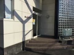 神谷歯科