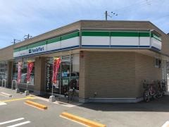 ファミリーマート　宝塚ほしのそう店