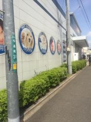 クリエイトエス・ディー　小平中島町店