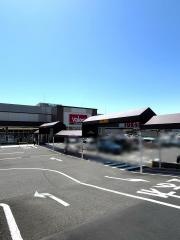 バロー　三園平店