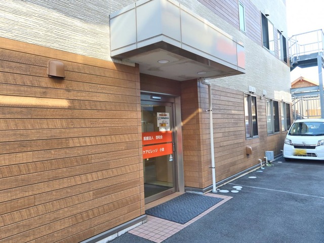 医療法人　啓和会　グループホーム小倉