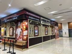 いきなりステーキイオンモール川口前川店