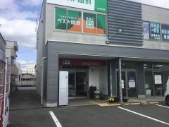 ベスト個別　植田駅前教室