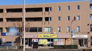 個別指導塾の対話式進学塾１対１ネッツ　中央小前校