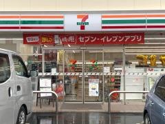 セブンイレブン　水戸笠原卸売センター店