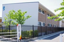 私立フェリーチェ玉村国際小学校