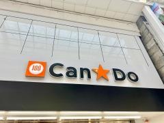 Ｃａｎ★Ｄｏ　吉祥寺店