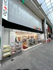 Ｃａｎ★Ｄｏ　吉祥寺店