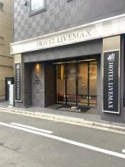 ホテルリブマックス千葉中央駅前