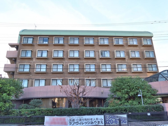 介護付有料老人ホーム　ケアヴィレッジ みやまえ