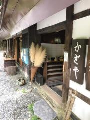 古民家カフェ鍵屋