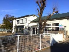 山王保育園