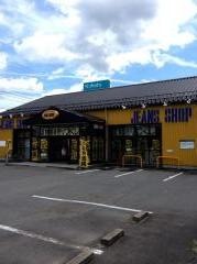 マックハウス盛岡南店