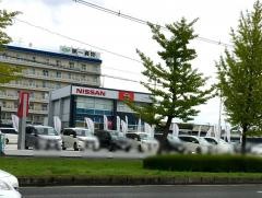 日産プリンス宮城卸町店
