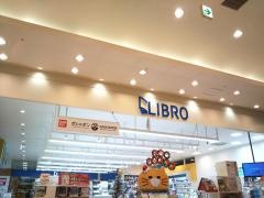 リブロ　ひたちなか店