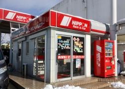 ニッポンレンタカー勝田駅東口店