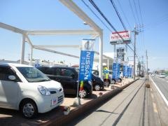 栃木日産真岡店
