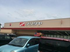 フレッシュなりたや下総滑川店