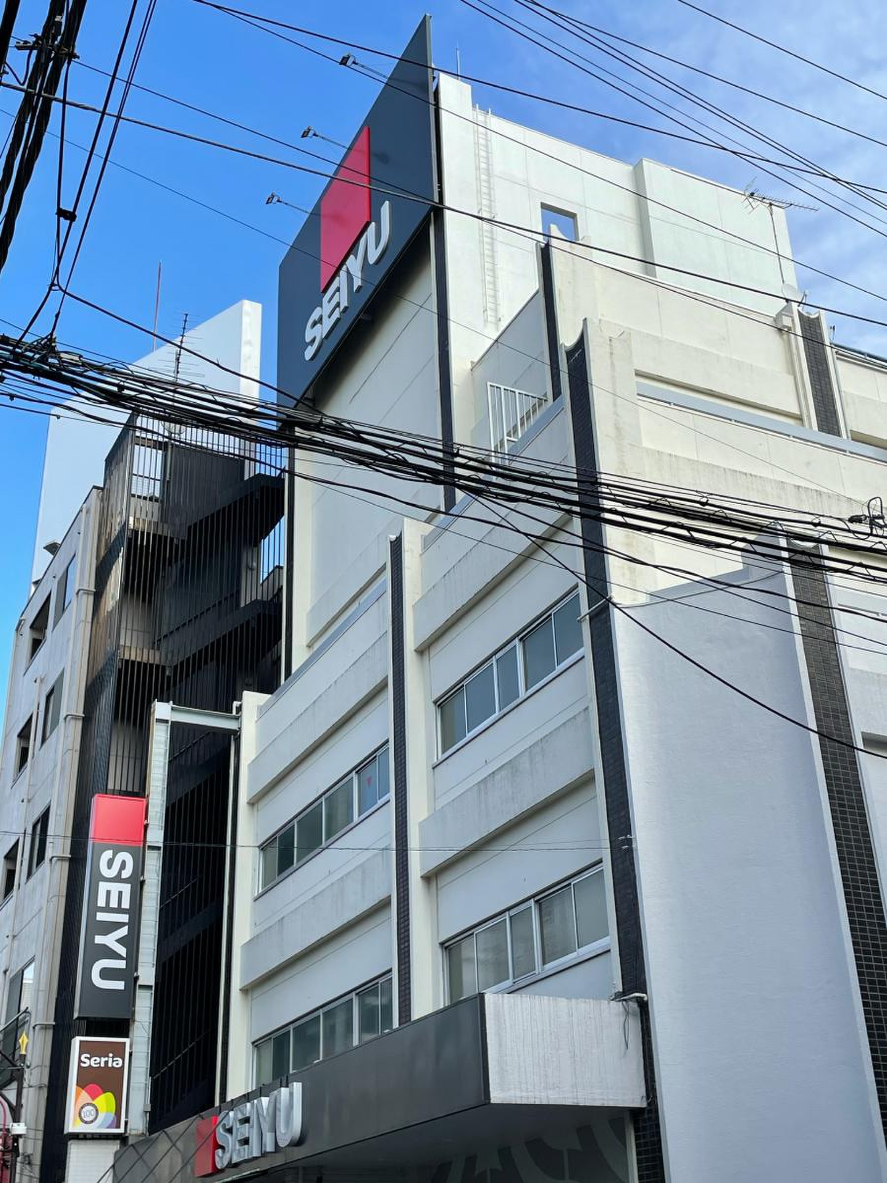 活動歴および当時の関連ビジュアル記録