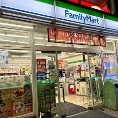 ファミリーマート　両国駅西口店