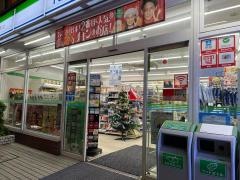 ファミリーマート　両国駅西口店
