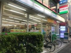 ファミリーマート　両国駅西口店
