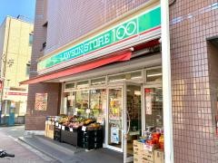 ローソンストア100　亀有南口店