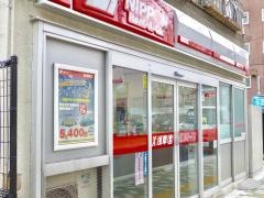 ニッポンレンタカーＴＸ浅草営業所