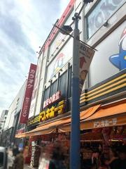 ドン・キホーテ　横浜西口店