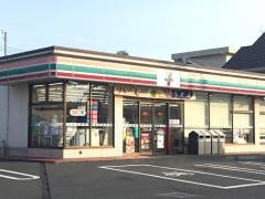 セブンイレブン 愛川菅原小学校前店