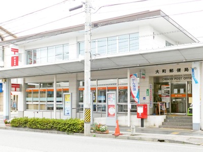 バンクマップ 大町郵便局 大町市