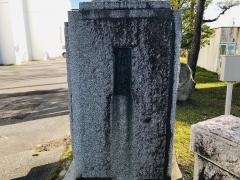 松川村立松川中学校